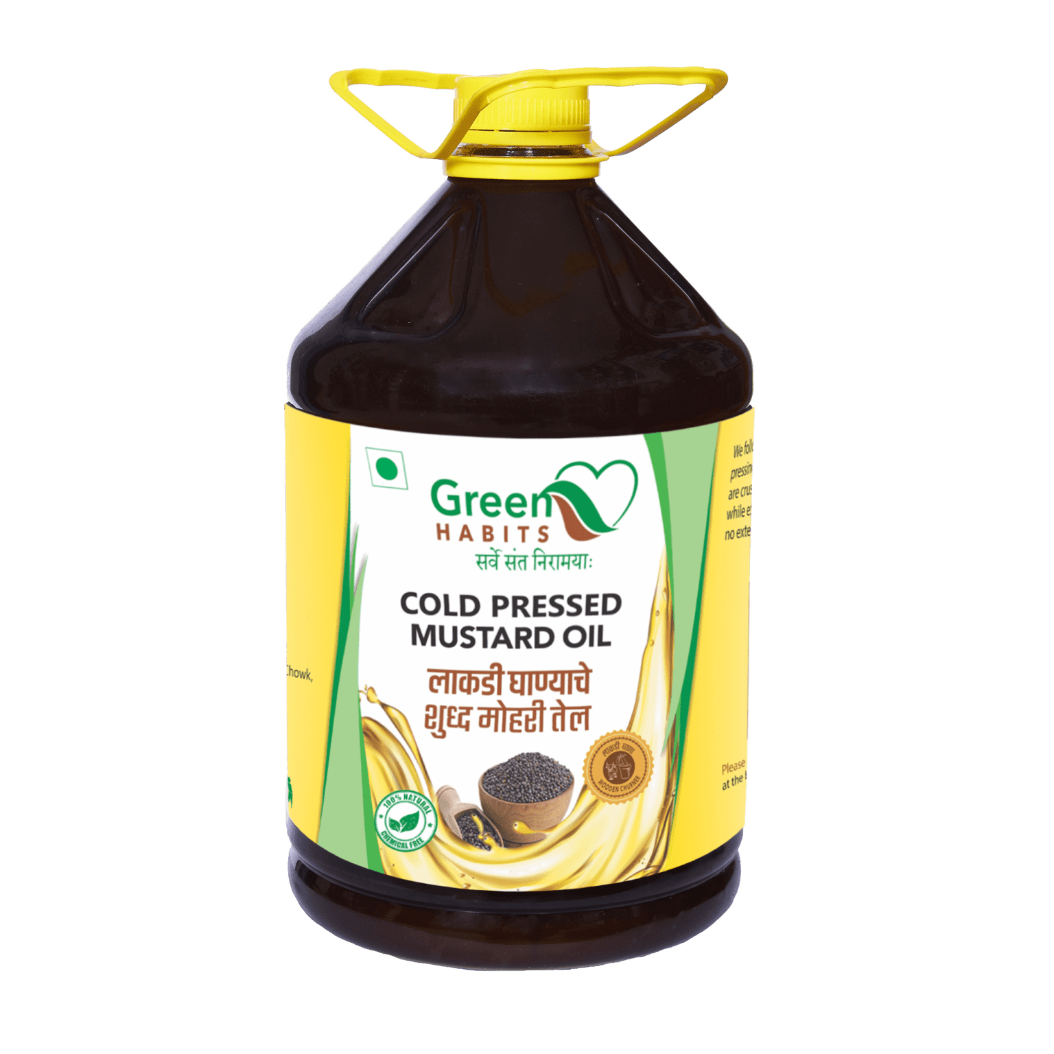 Mustard Sarso Oil Ltr Buy Cold Pressed Oil In Pune Online Green Habits